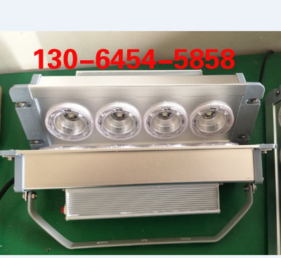 LEDƺNFE9121 4*3W