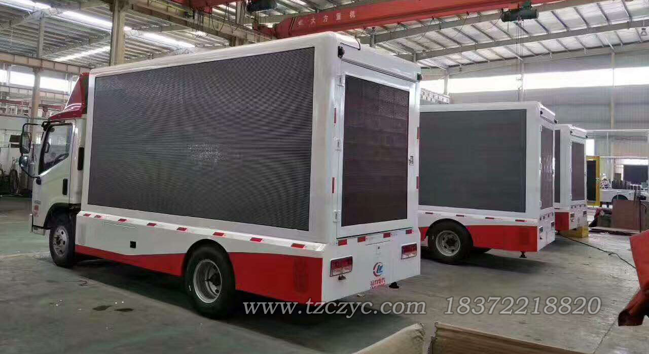 led۸