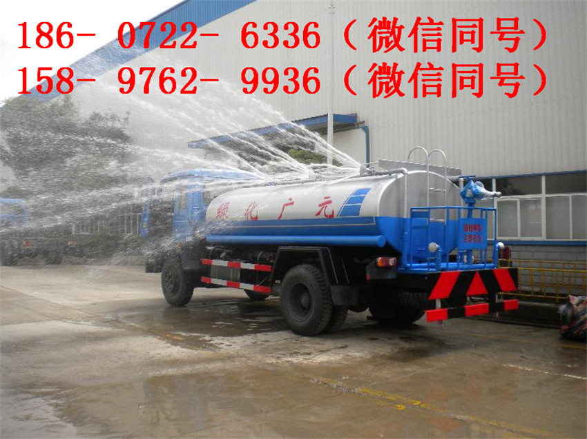 Ϸʶ145ˮ׶Ǯ