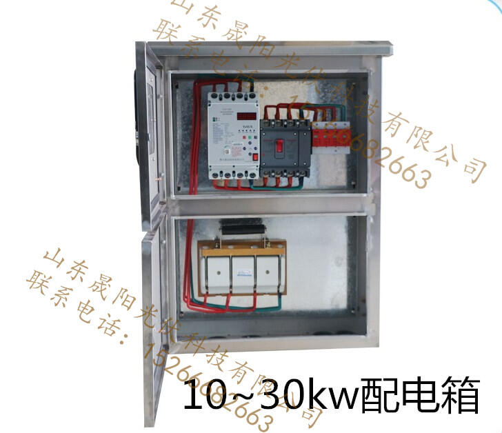 ϵͳ䲢5kw-200kw