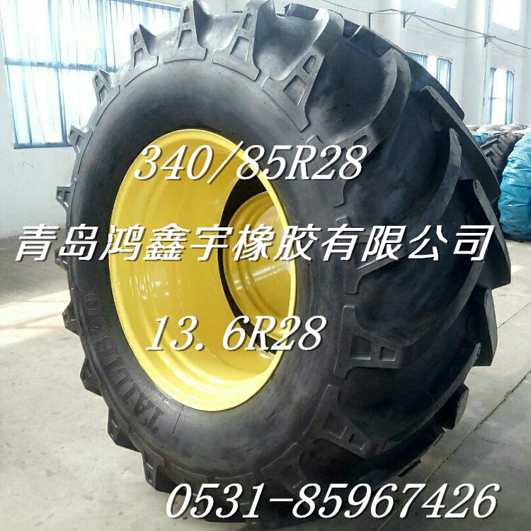 ϳũ̥480/80R46̥۸