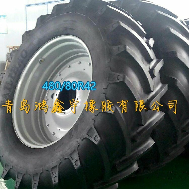 ϳũ̥480/80R46̥۸