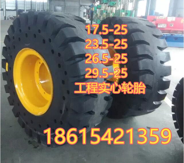 ˱̥ʵ̥̥23.5-25̥۵̥