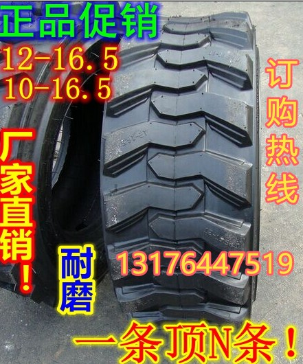 ÷16.9-24ھ̥Ӻĥ̥۷