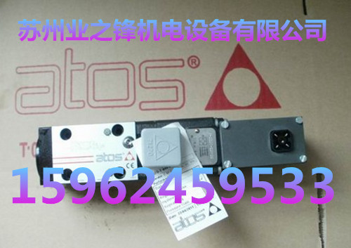 ATOS˹DHZO-AEB-NP-073-L5/I 10ֻ