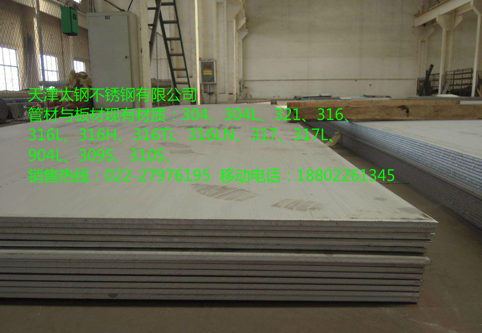 ͸310Sְ塪½ʲ310SBְ۸