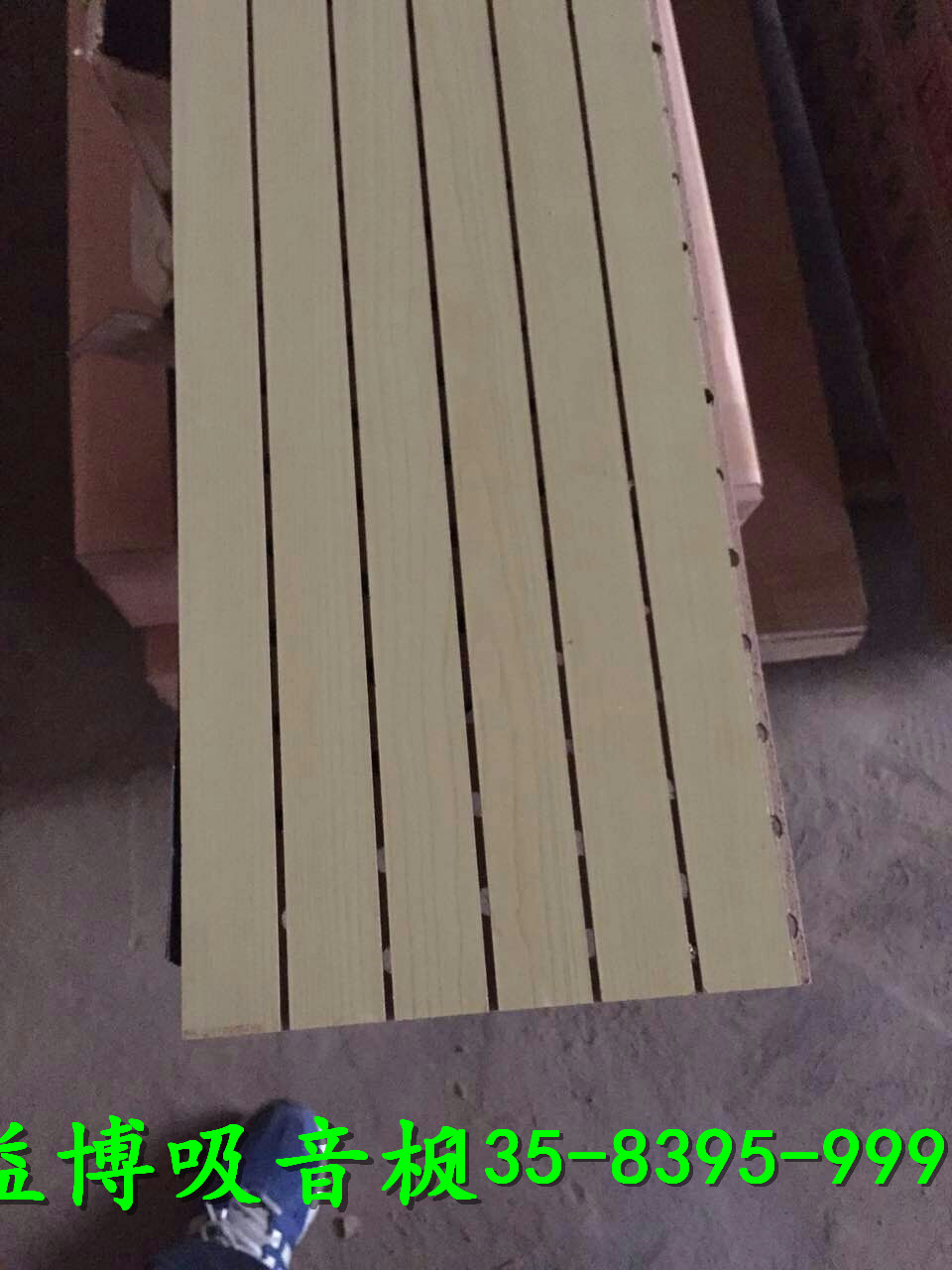 ɽӪľȫ