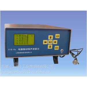 vib-4a