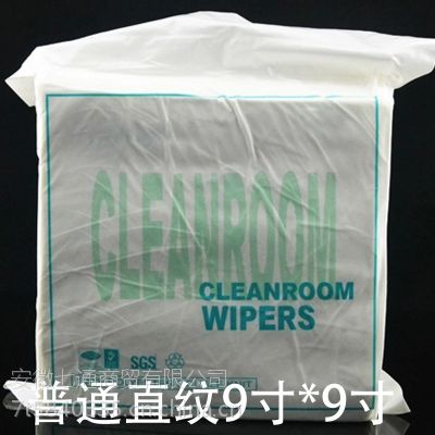 ߺ޳ò޳޳ֽ绯Ĩcleanroomwipers˿ӡ6*69*9