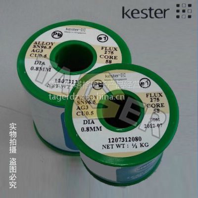 йһ˹kester˿0.8mmsn96.5ag3cu0.5flux271/2kg