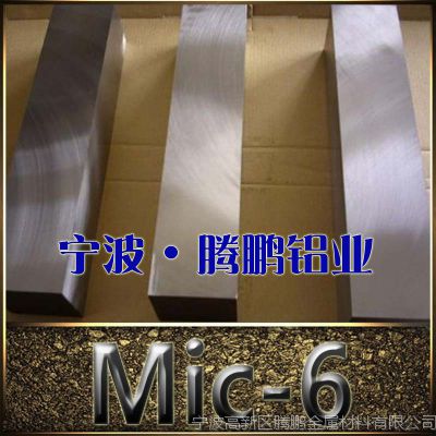 Ӧ mic-6/Ͻ ߾adc12ģר