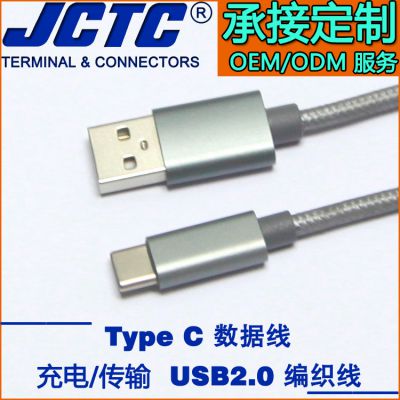 jctc usb2.0 type-cֻ ɫ֯1mֻtype c