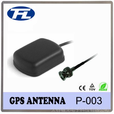 ֱgps  ͷsma/mcx/smb/bnc