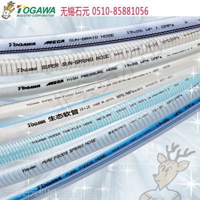 togawaձʮǿ ͸˿pvc ֻƷ