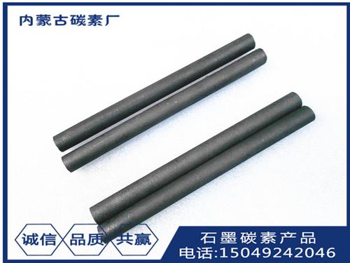 ̼缫ʯī7mm ʯī ܶʯī