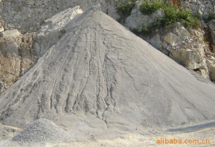 ʯʯ limestone powder