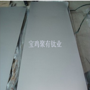 ֻѰ塢ѺϽ塢Ѱδ 0.8-δ 0.9mm