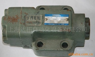 YUKENҺѹcpg-03-35