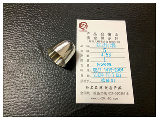 5ml޸ǣ
