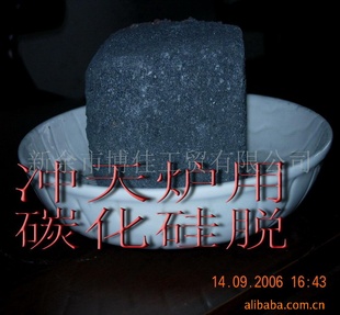̼bj-50