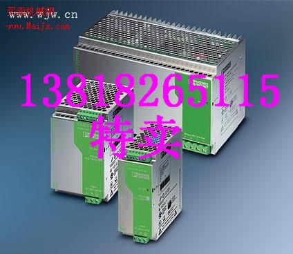 ֻ QUINT-PS-100-240AC/24DC/20