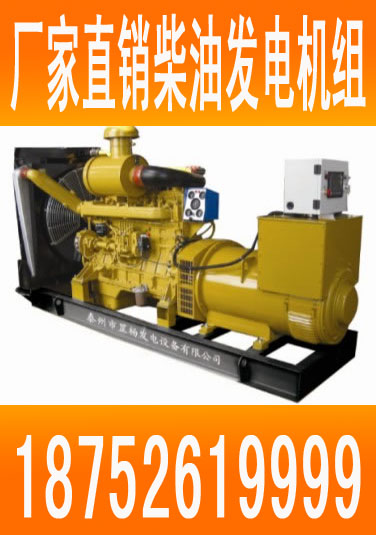 Ӧϲͷ ʷΧ100-600KW