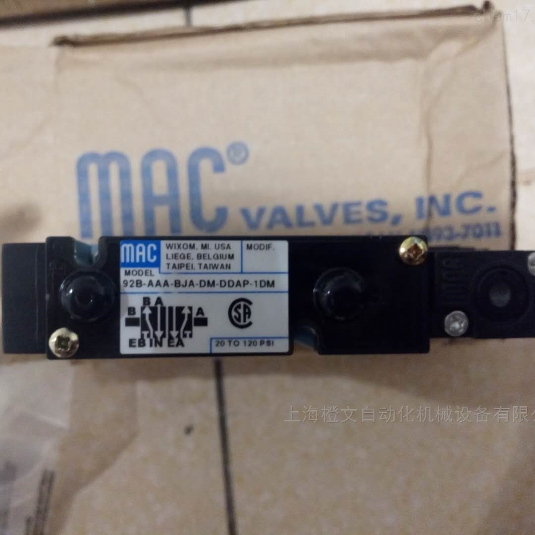 ִMACط57D-86-RA