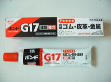 СG17ˮKONISHI G17ˮС13041ˮС