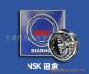 Ӧ|NSK|˿֧NSK 20TAC47BSUC10P