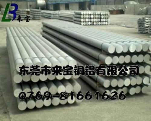 7075壬7075ܣ70757075t6