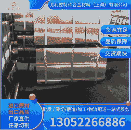 6061 2A12 5A06 LY12 6063 7075ܿԲܳж5A025