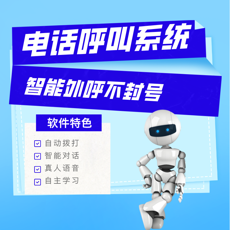 绰ϵͳҵӪ