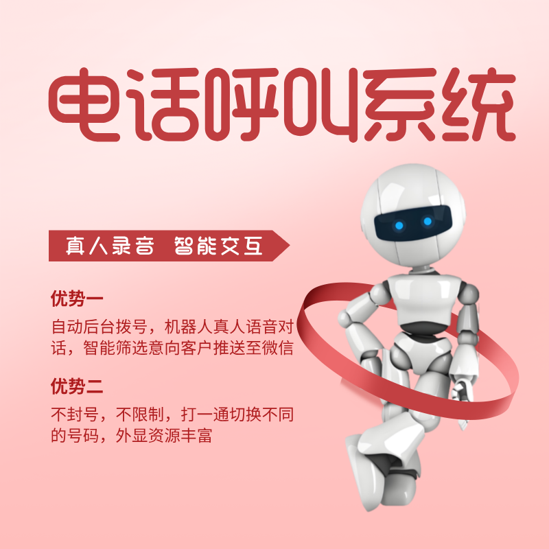 绰ӪˣԶɸѡͻ