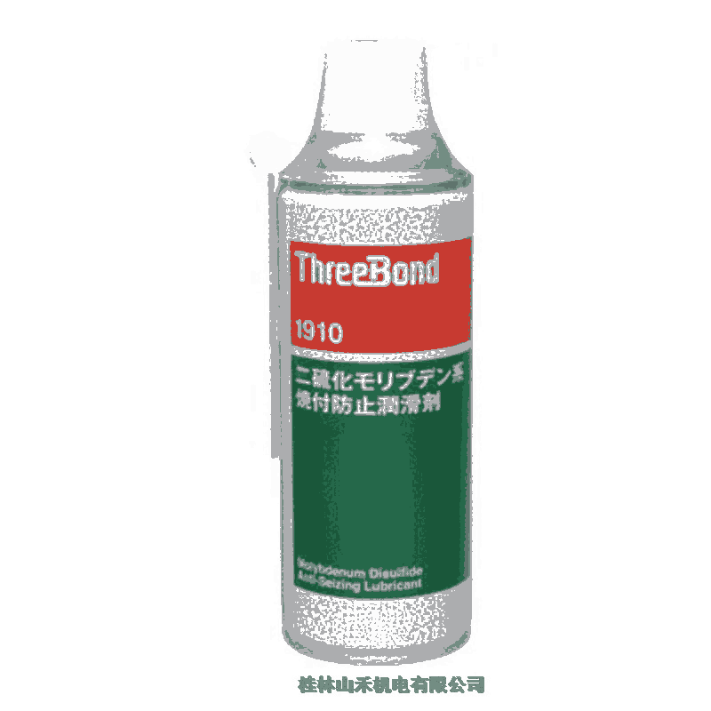 ThreeBondձ򻯥֥ǥϵֹ1910-420ML