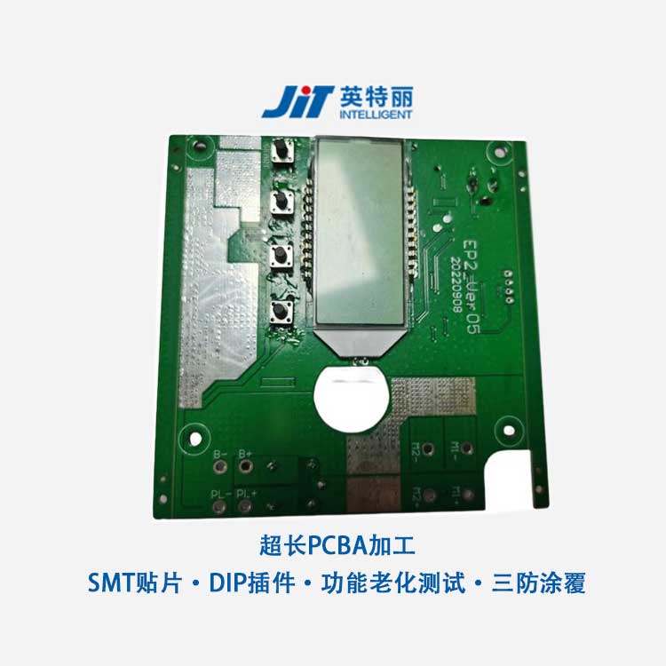 PCBSMTƬӹ