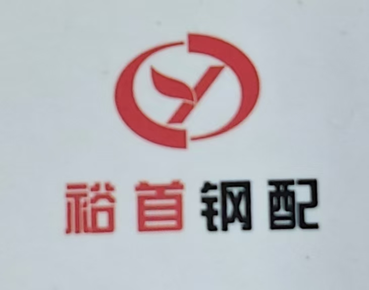 Ϻԣ׸ֲ޹˾