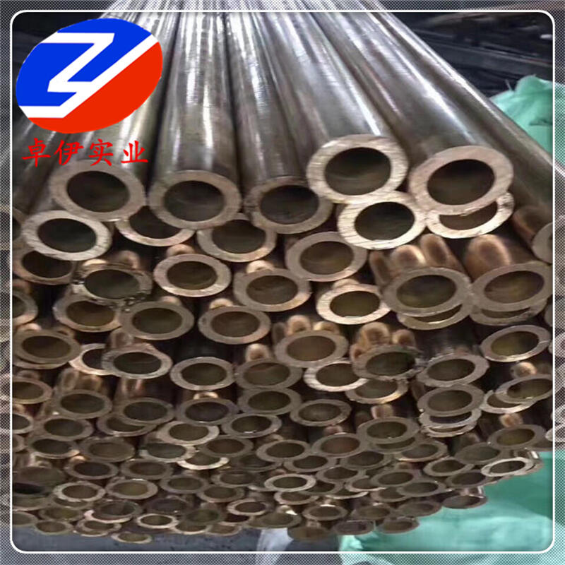 QAl9-2ͭ߱ǿȺ͸ʴԵĺϽ