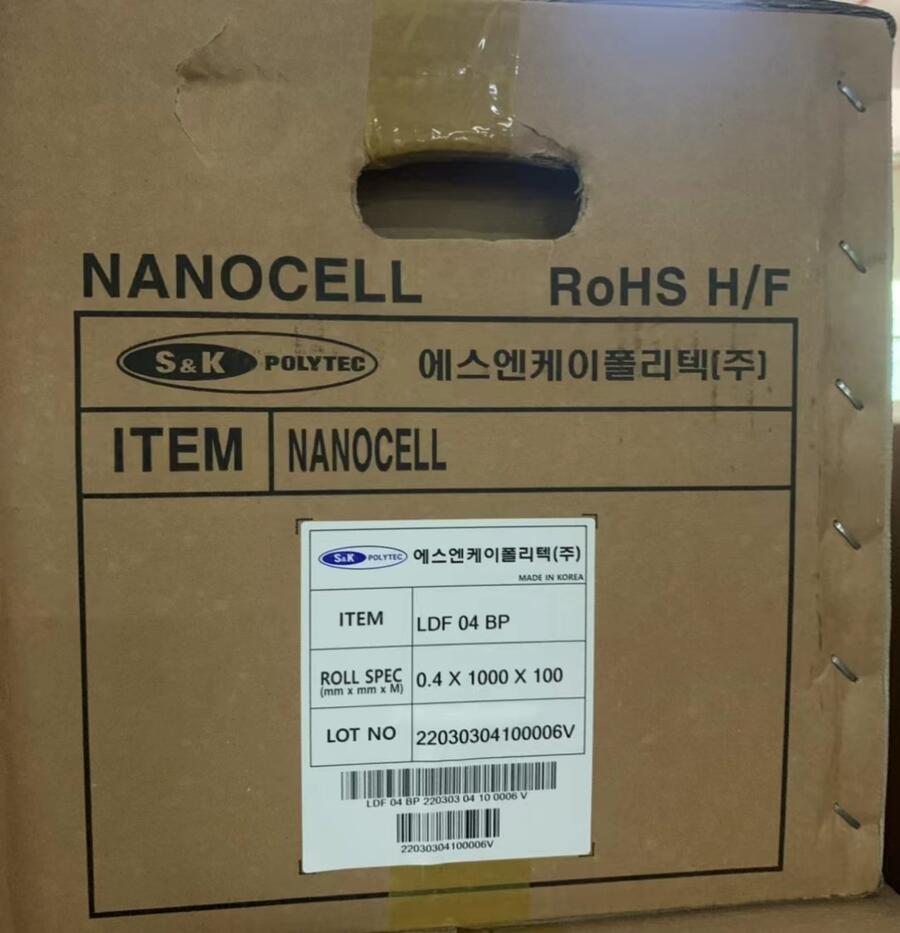 NANOCELL۰ָLM-35U