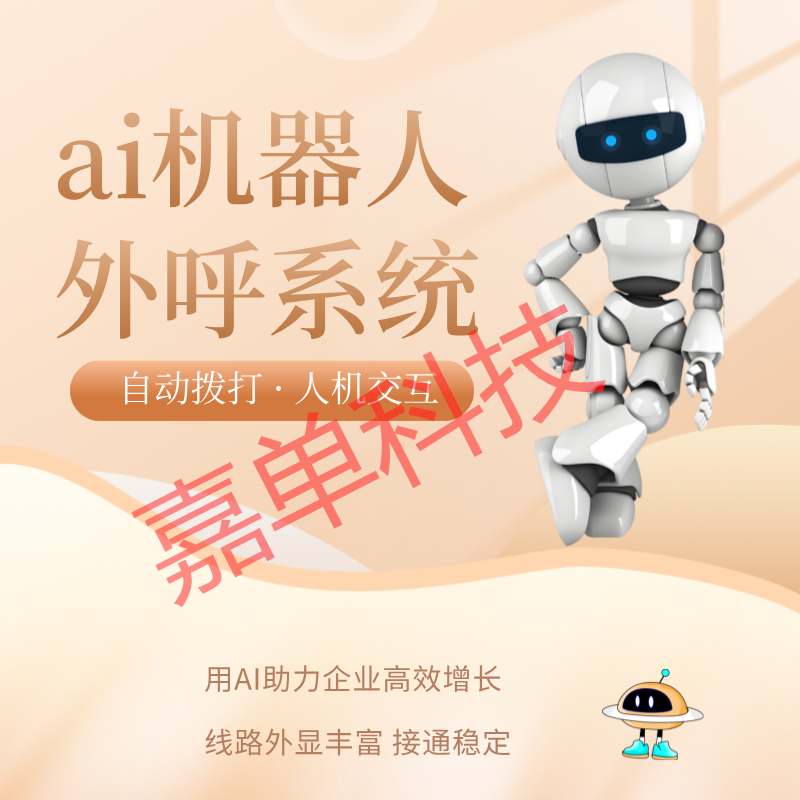 ai绰 ׼ɸѡͻ ˹ʱ Чʸ