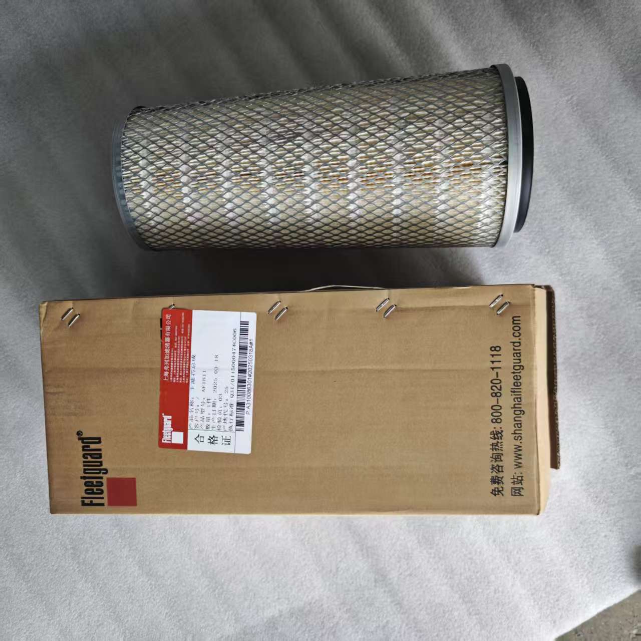 NTA855-P400AF928M ̨ɹ