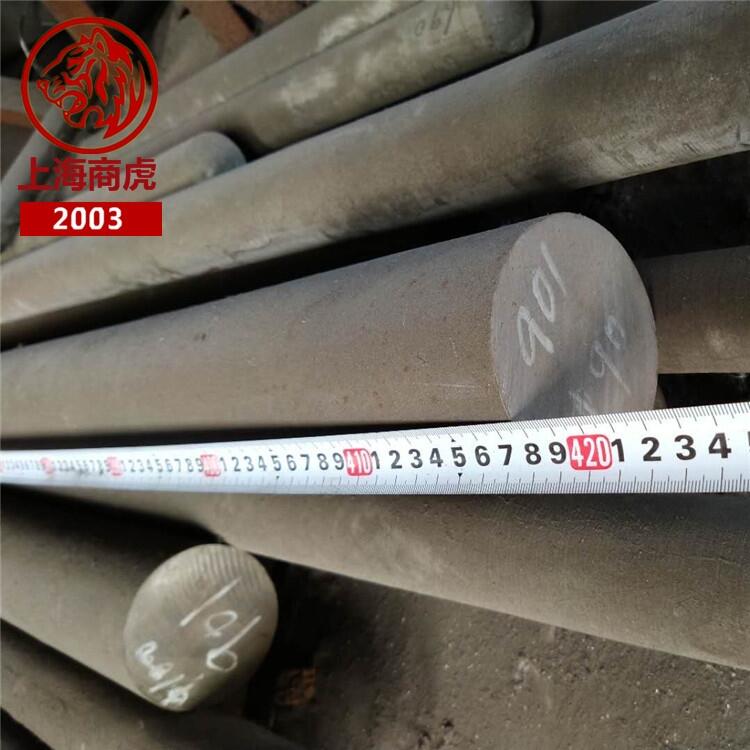 Inconel713CԲ405065-130mm