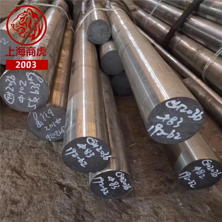 ͭInconel693Ħ636872-120mm