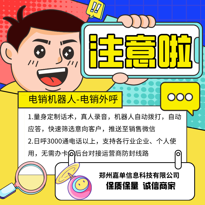 绰ԶˣԶɸѡͻ ͳɱЧ