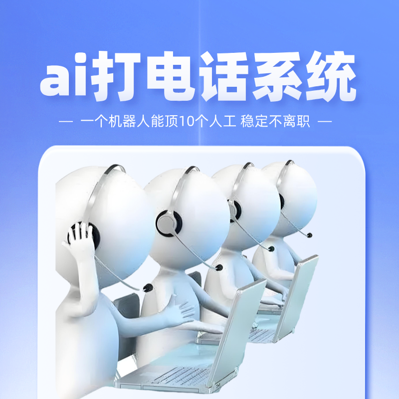 ai绰ȡ׼ͻ Чĺ
