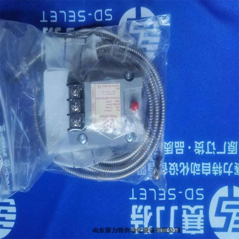 Tietzsch 	ŷױISO IEX 83310 