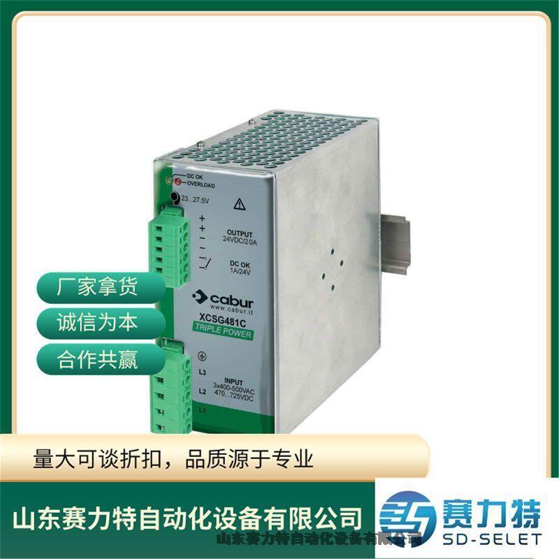Anaheim Automation34MD214S