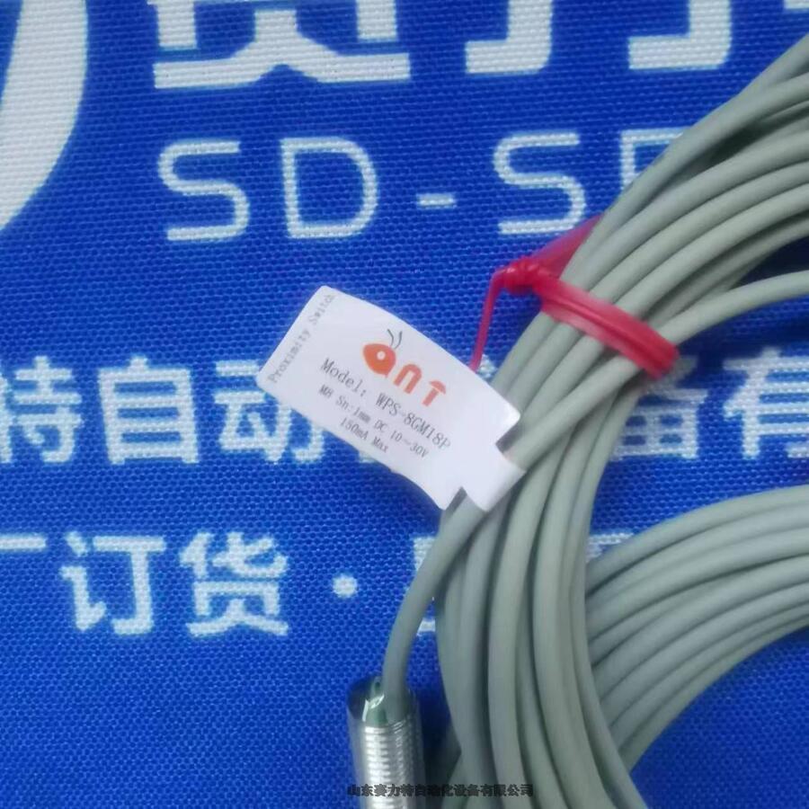VAC	T60004-L2025-W375