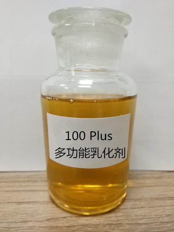 SAFRANATE 100 Plus PIBSA黯