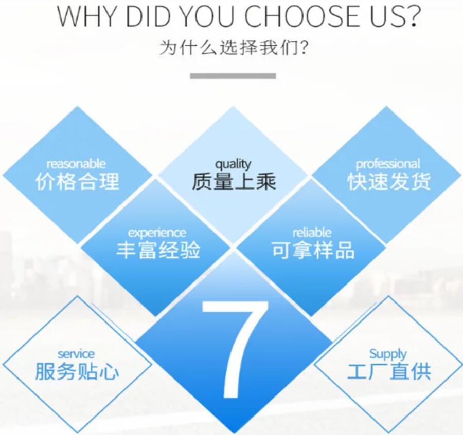 7#