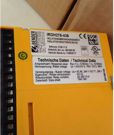 ƹӦ ѹ    ѹES710-8KVA
